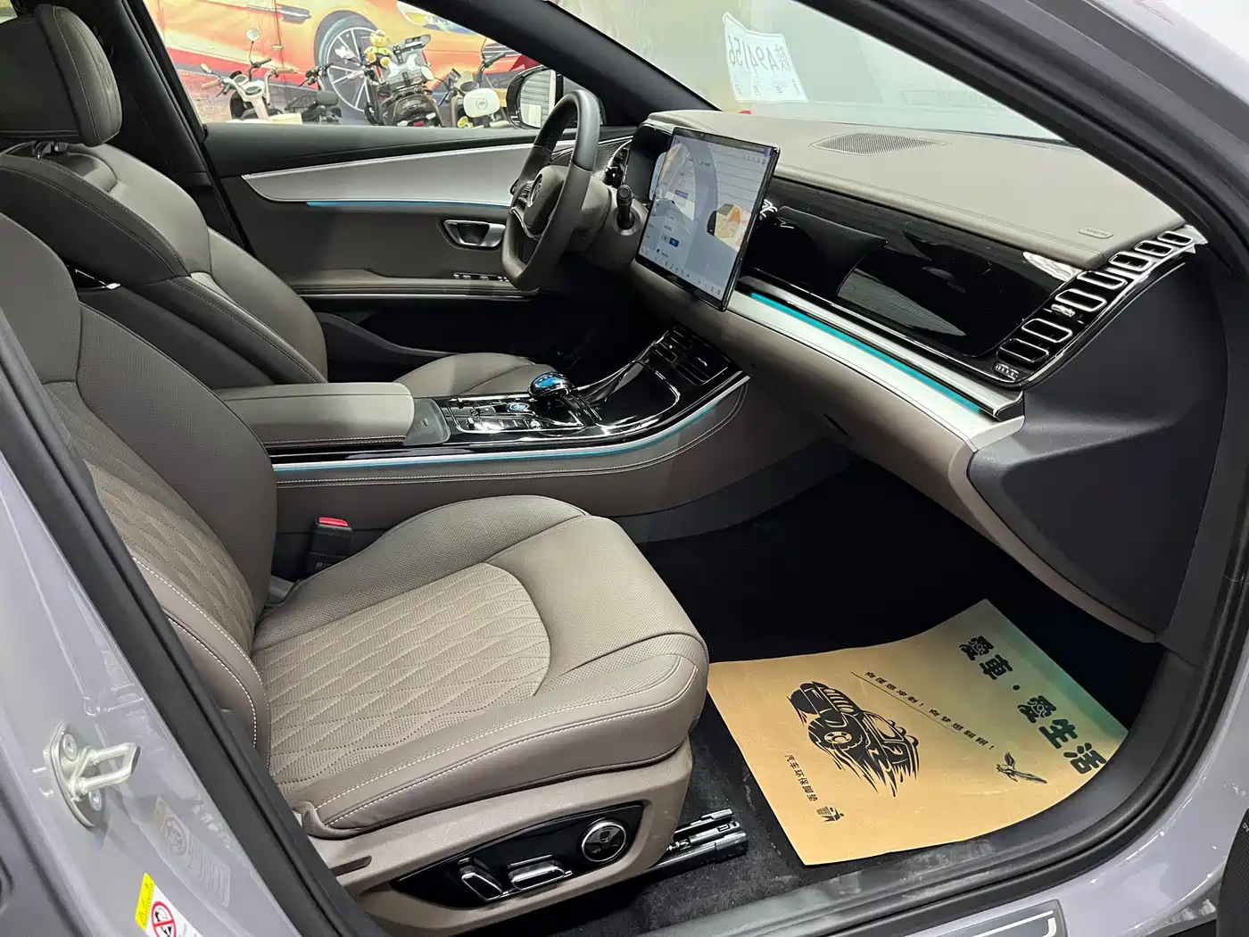 BYD Han 2025 DM-i 125KM Honor фото 11