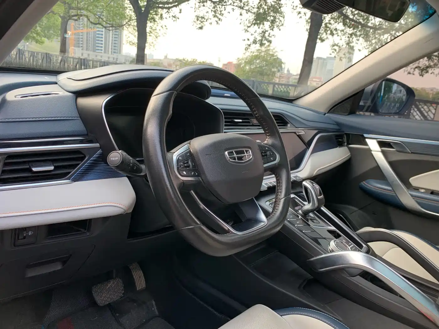 GEELY AUTOMOBILE BOYUE