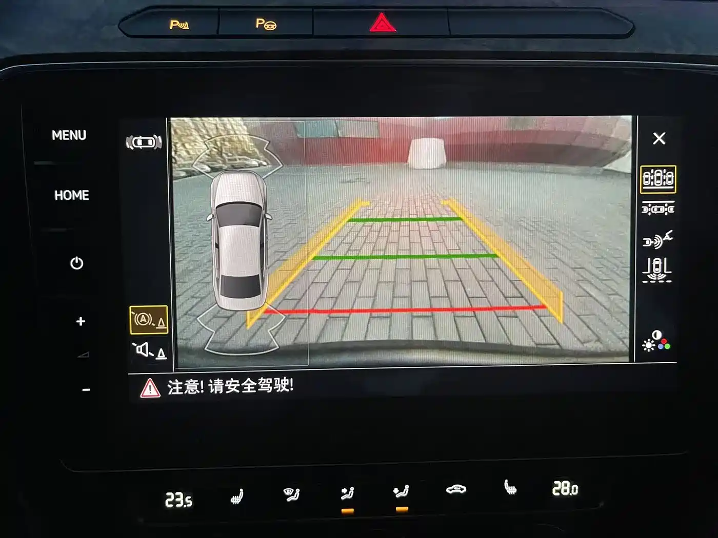 Volkswagen Magotan 2018 380TSI DSG Premium фото 23