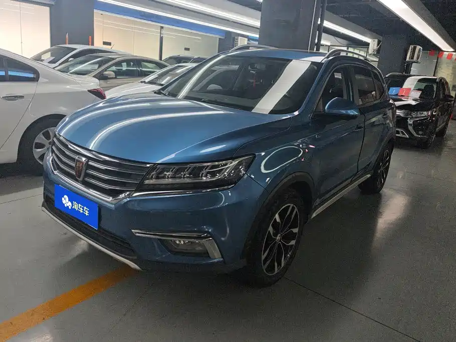 Фото 1 - Roewe RX5