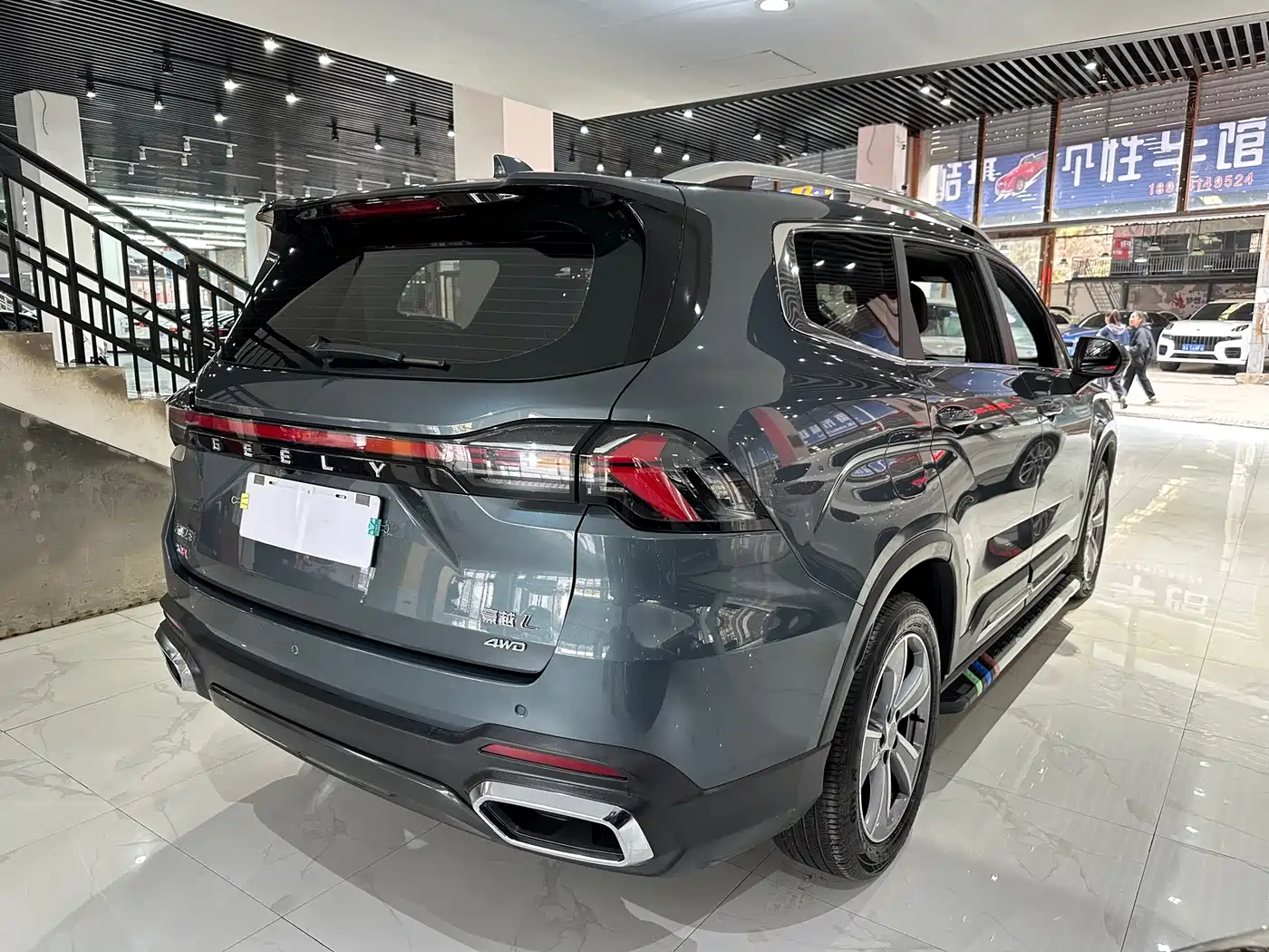 Geely Haoyue L 2025 2023 2.0T DCT Premium Model