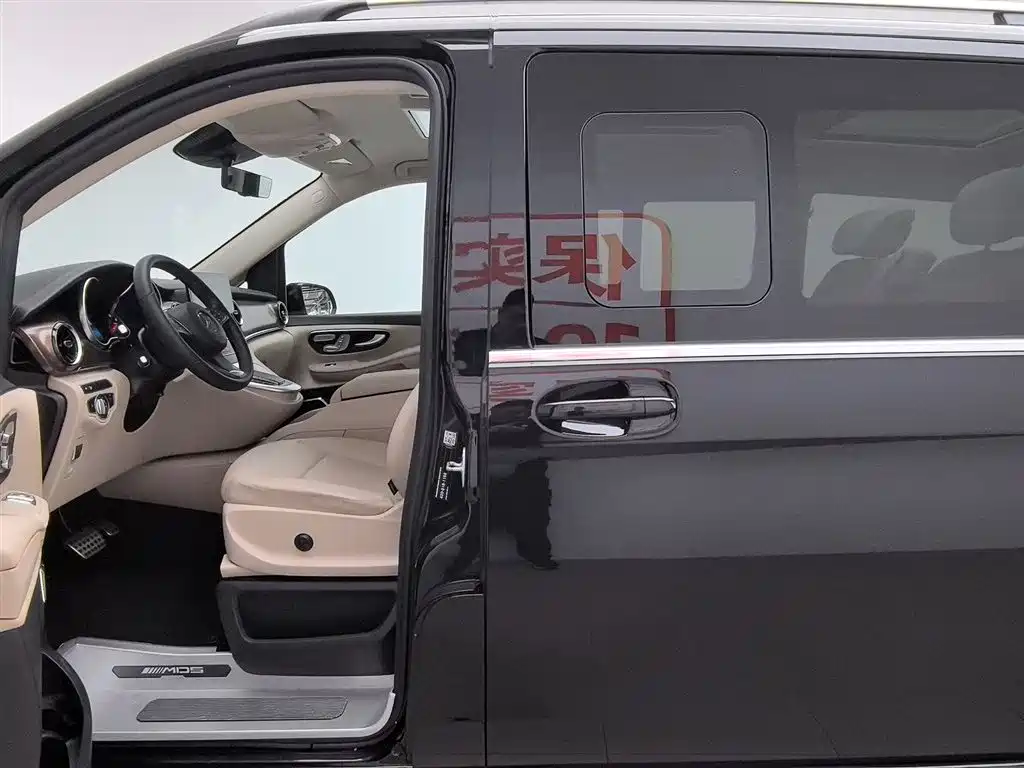 Mercedes-Benz V-Class 2021 V 260 L Long Wheelbase Luxury Edition фото 10