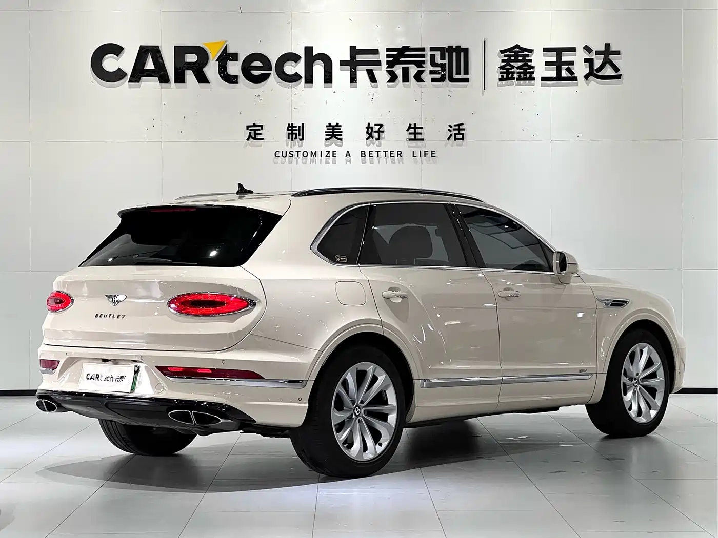 BENTLEY TIMYUE PLUG IN HYBRID