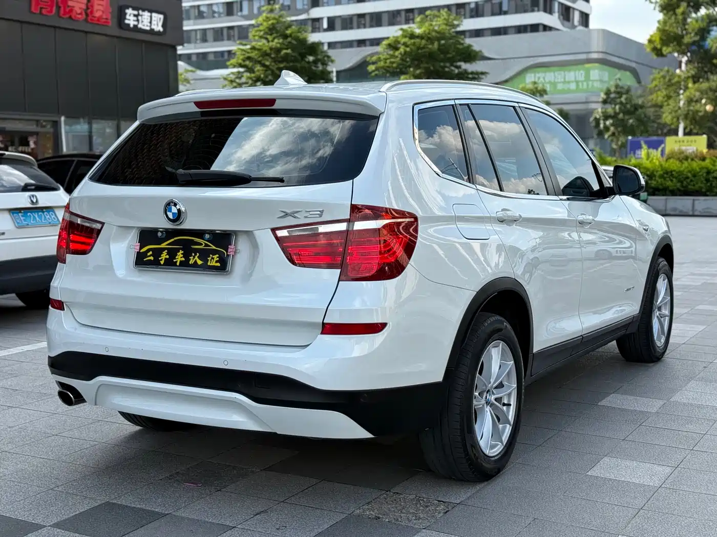 BMW X3 (Import) 2017 2016 sDrive20i