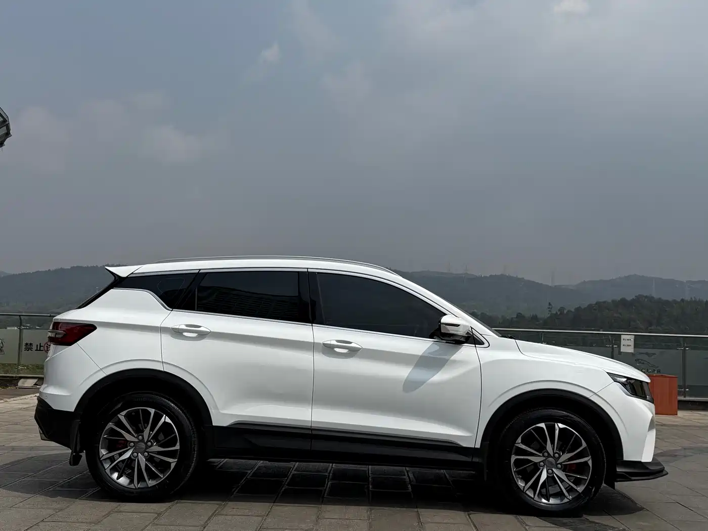 GEELY AUTOMOBILE BINYUE