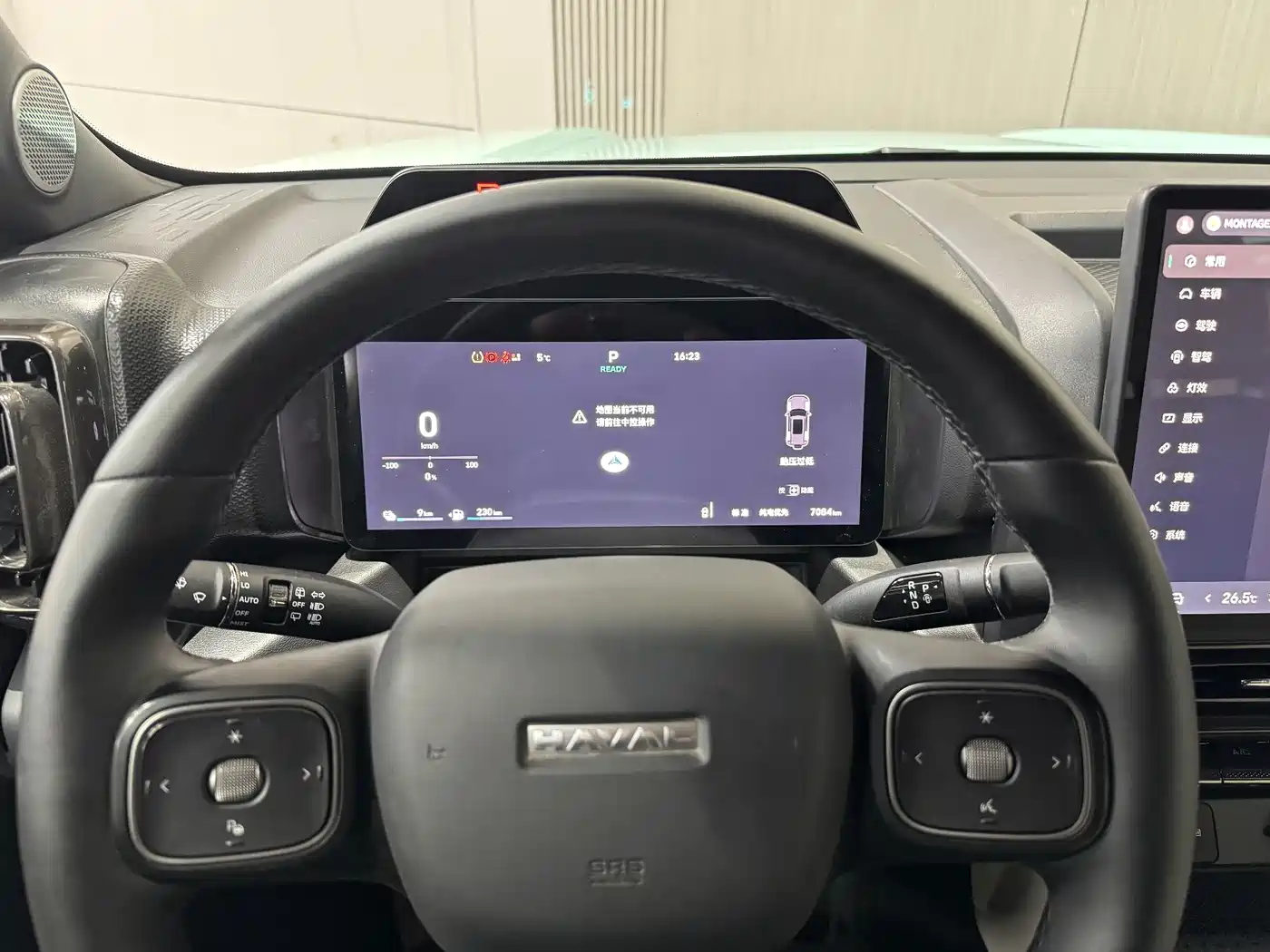 Haval Meng Long NEV 2026 Hi4 200 Ultra Pilot Edition фото 9