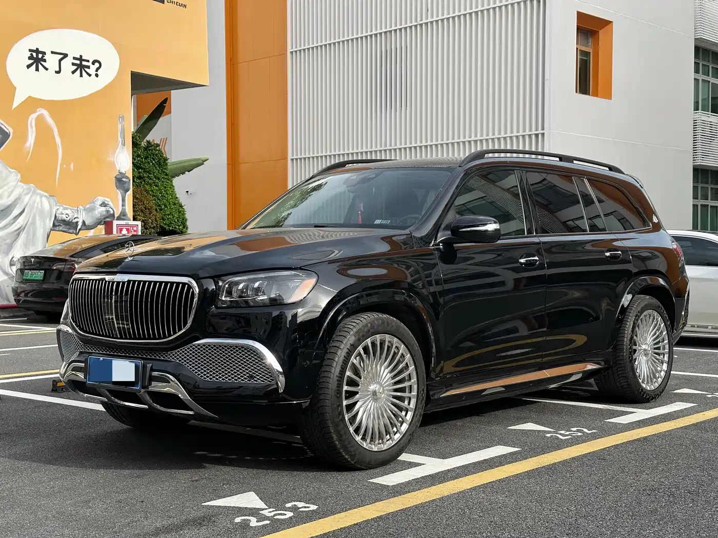 Mercedes-Benz GLS 2023 Second Facelift GLS 450 4MATIC Luxury