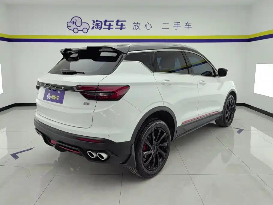 Фото 3 - Geely Coolray