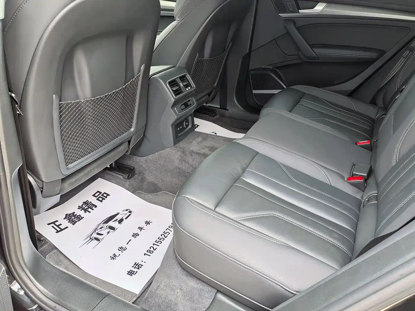 Audi Q5L 2022 45T Luxury Elegance фото 11