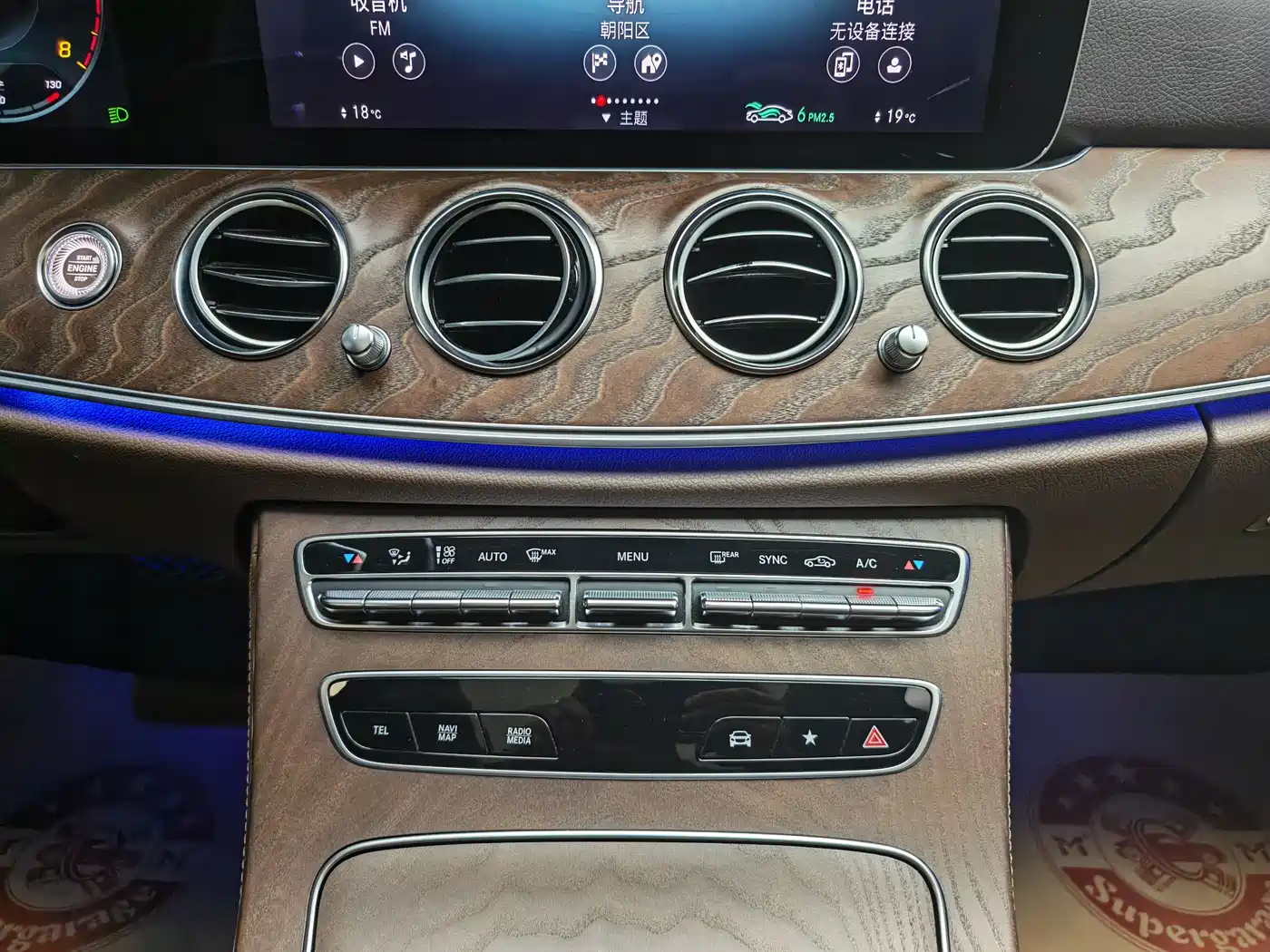 Mercedes-Benz E-Class 2023 E 300 L Fashion фото 23