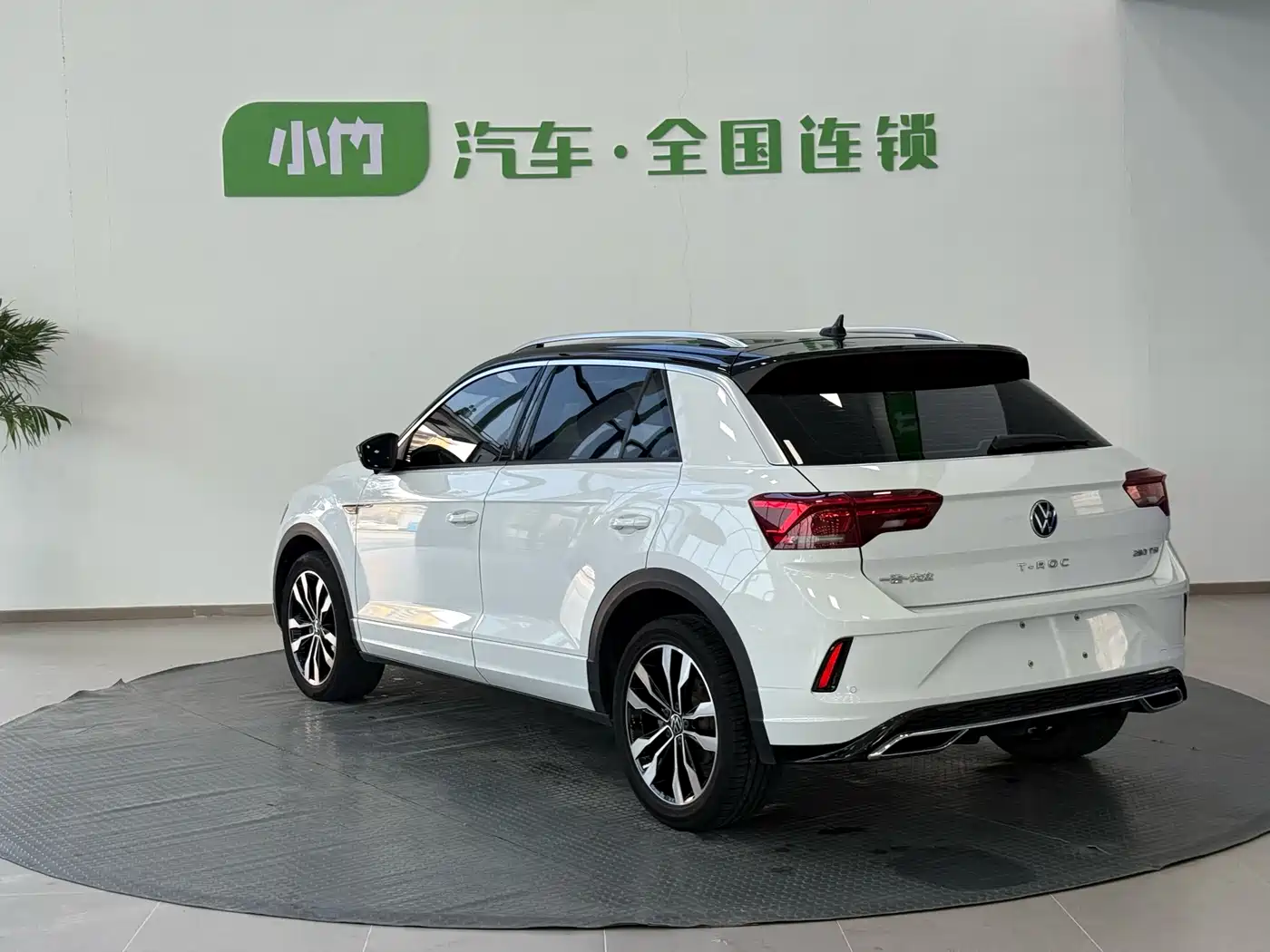 VOLKSWAGEN T ROC EXPLORING SONGS