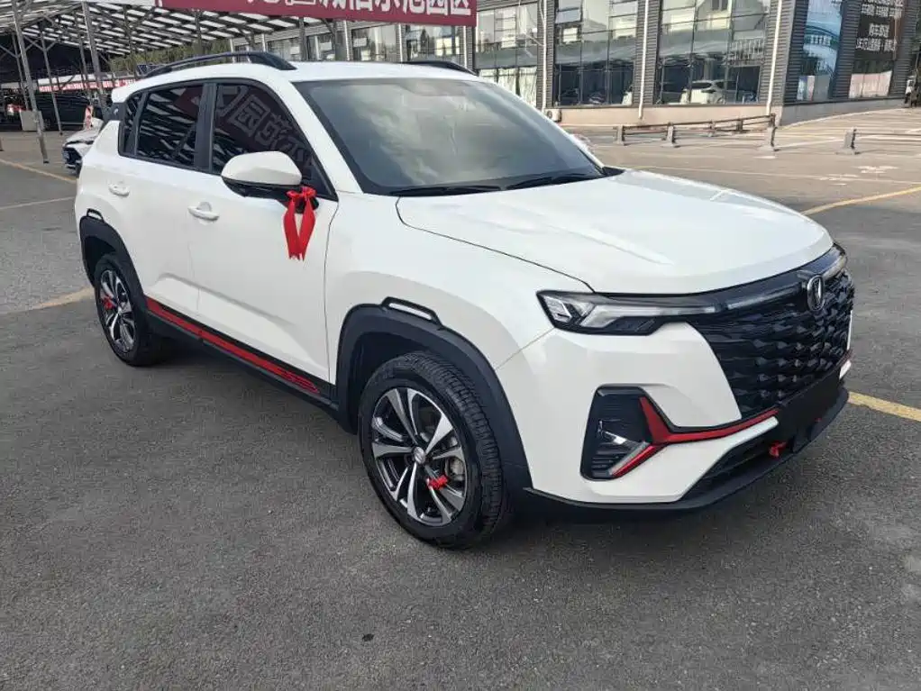 Changan CS35 PLUS 2023 2023 Enjoyment Edition 1.4T DCT Luxury