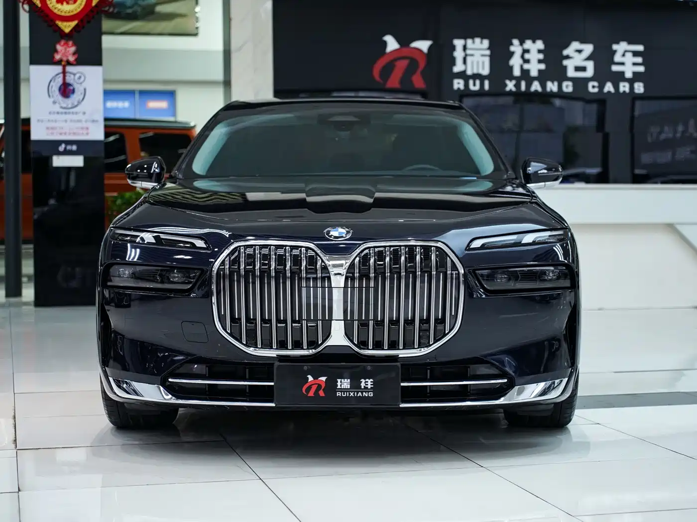 BMW 7 Series 2025 2023 Model 735Li Luxury Package