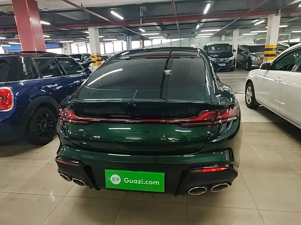 MG MG7 2025 2025 2.0T 405 AT Luxury Edition