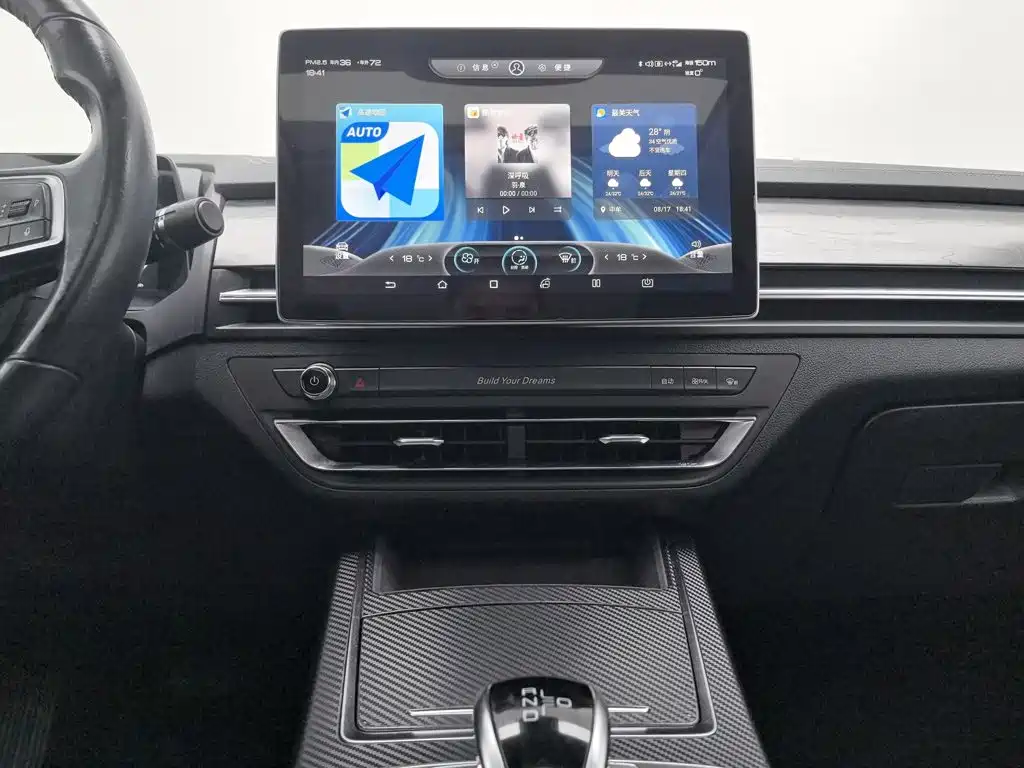 BYD Qin Pro New Energy 2019 2018 DM 1.5TI Auto Smart Connect Premium