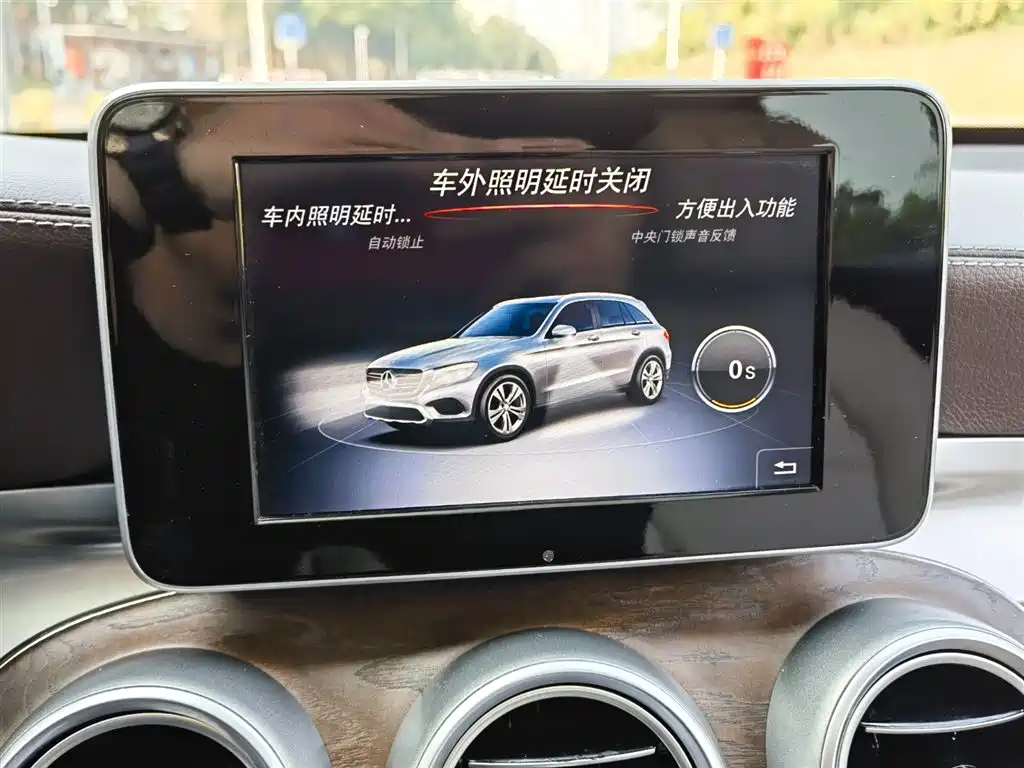 Mercedes-Benz GLC 2018 GLC 300 4MATIC Dynamic фото 19