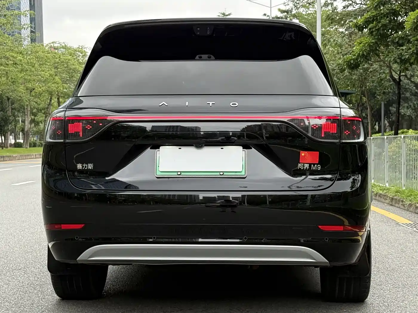 AITO Wenjie AITO M9 2025 Extended Range Ultra 52kWh 6-Seater фото 23