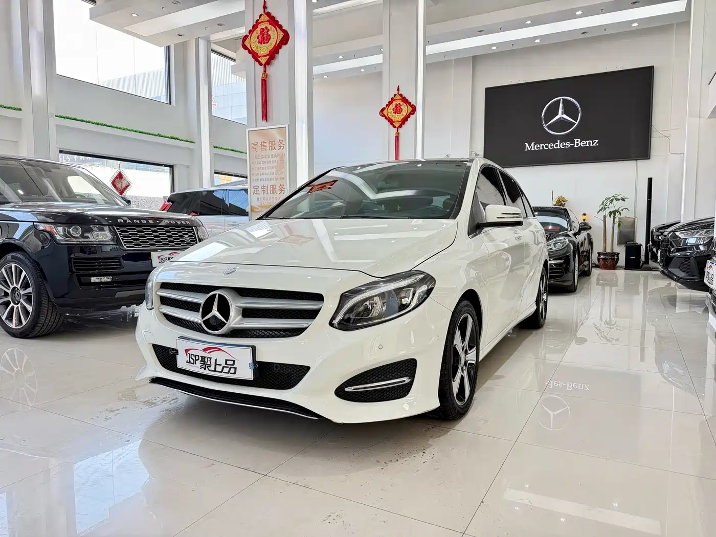 Mercedes-Benz B-Class 2017 B 200 Style