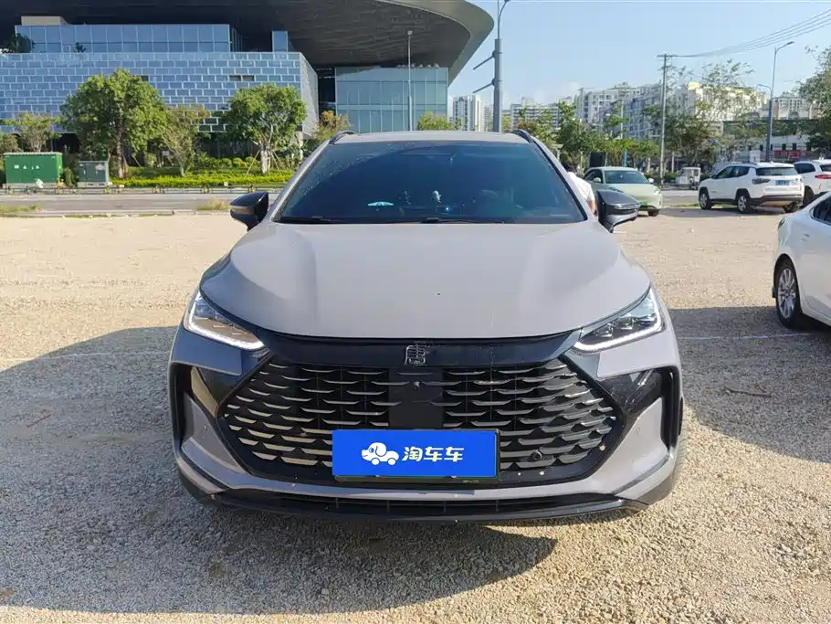 BYD TANGXIN ENERGY
