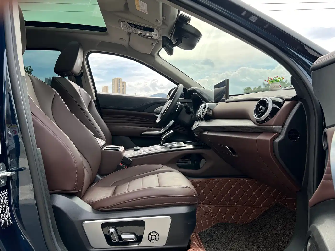 WEI PAI WEI BRAND VV7