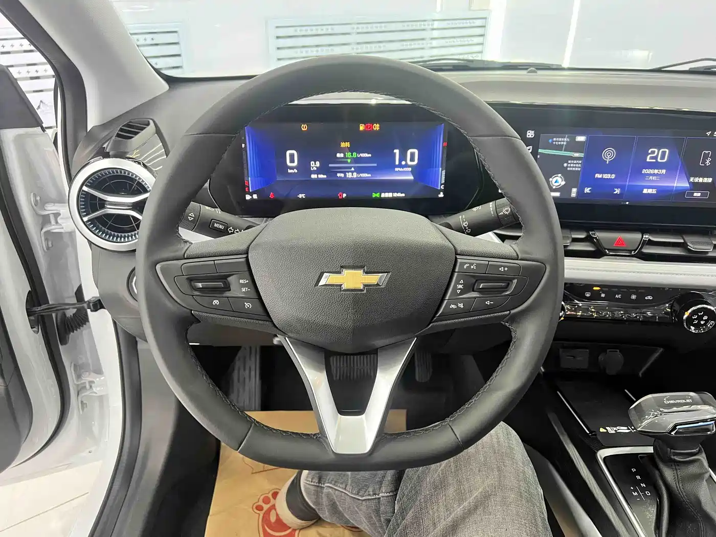 Chevrolet Monza 2023 1.5L Dual-Clutch Enjoyment Edition фото 11