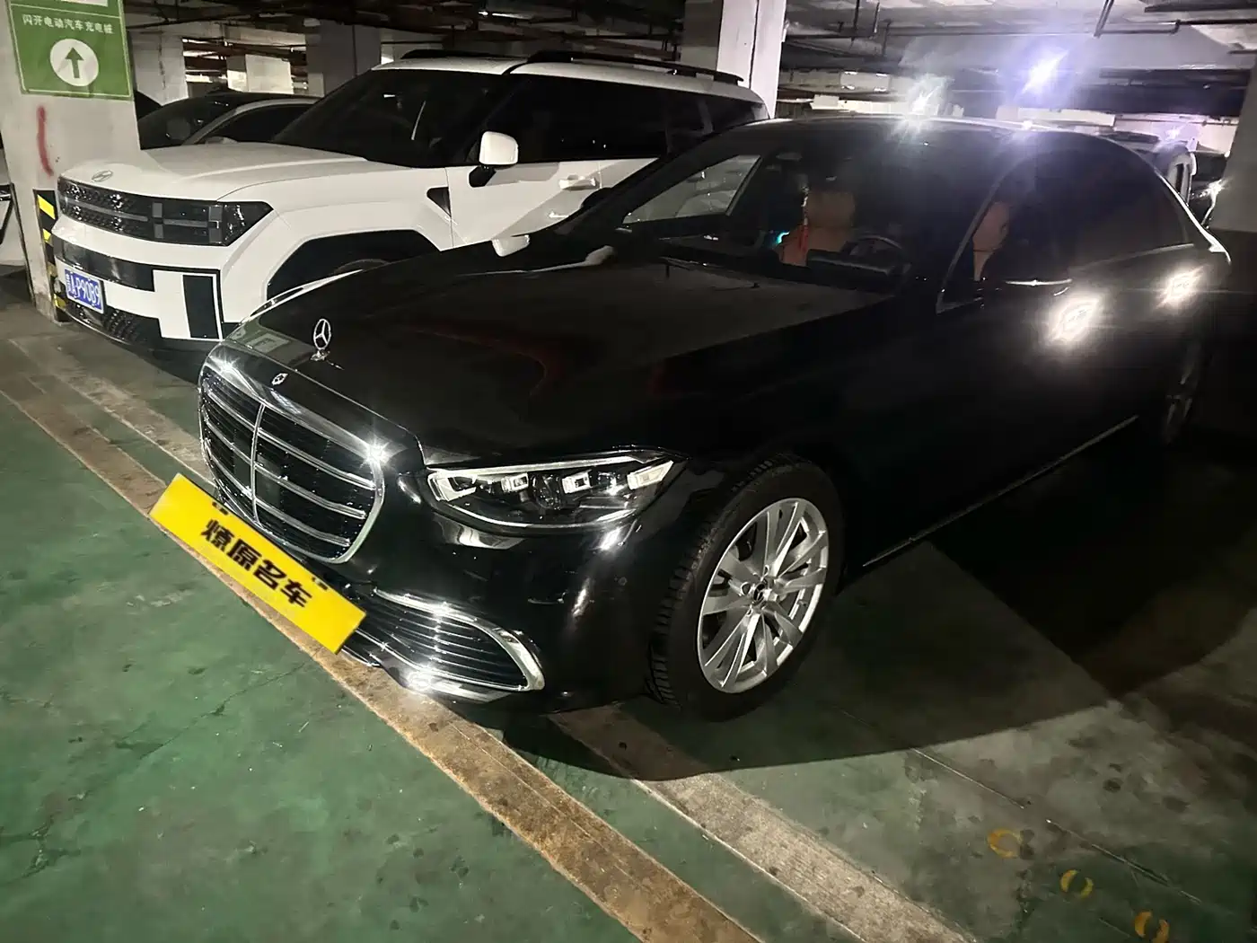 MERCEDES-BENZ S CLASS