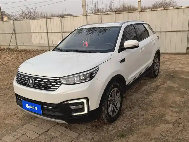 CHANGAN CS55