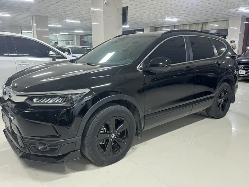 Similar car