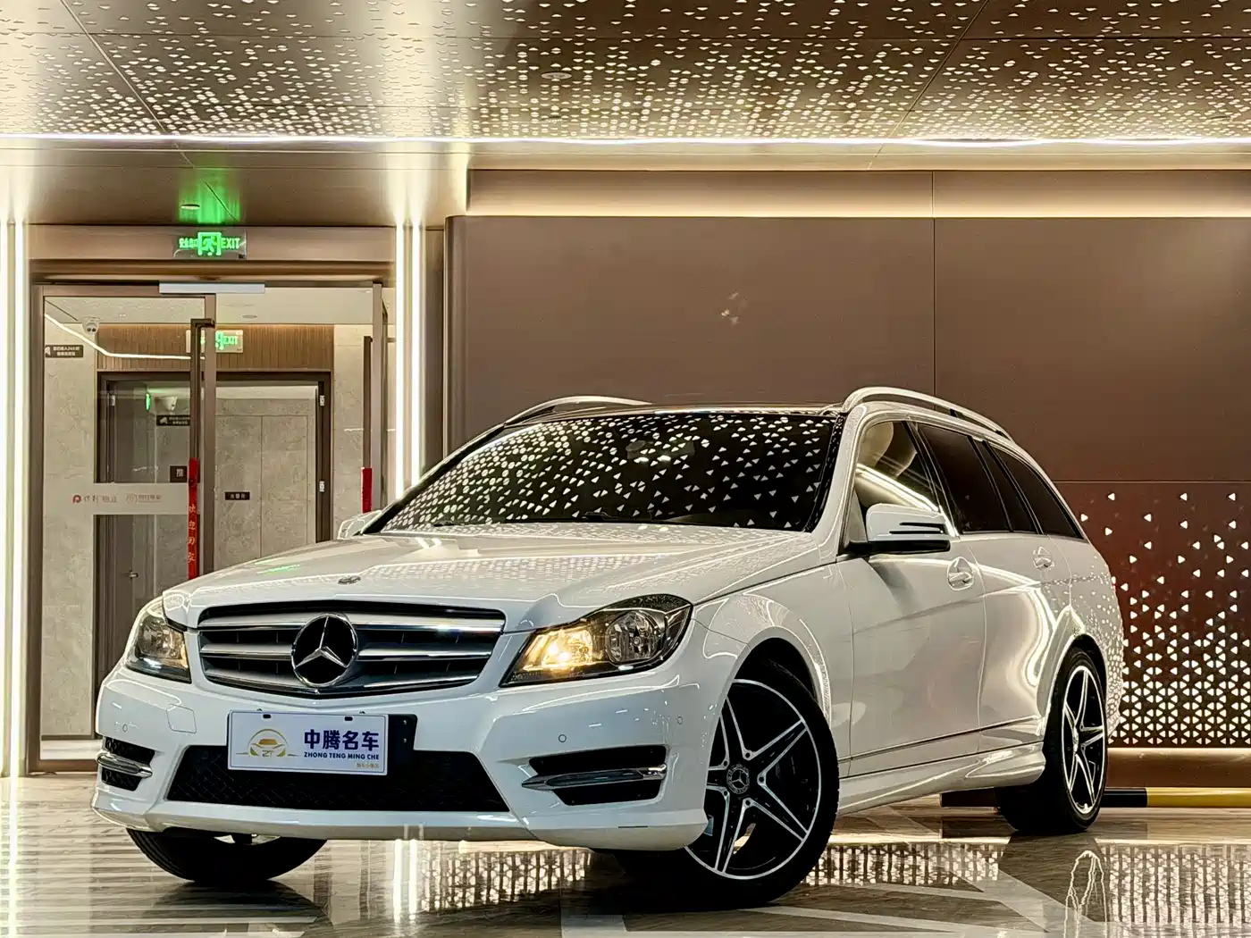 Mercedes-Benz C-Class (Import) 2011 C 200 Fashion Wagon Edition
