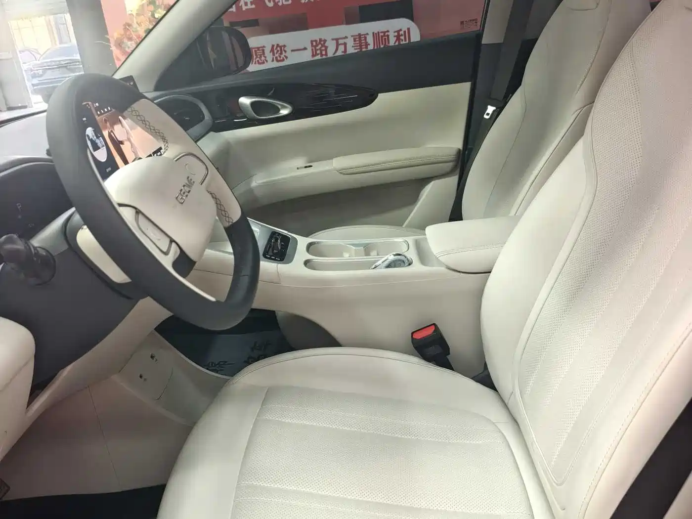 Geely Galaxy Starry Wish 2026 Model 310km Dream Edition фото 7