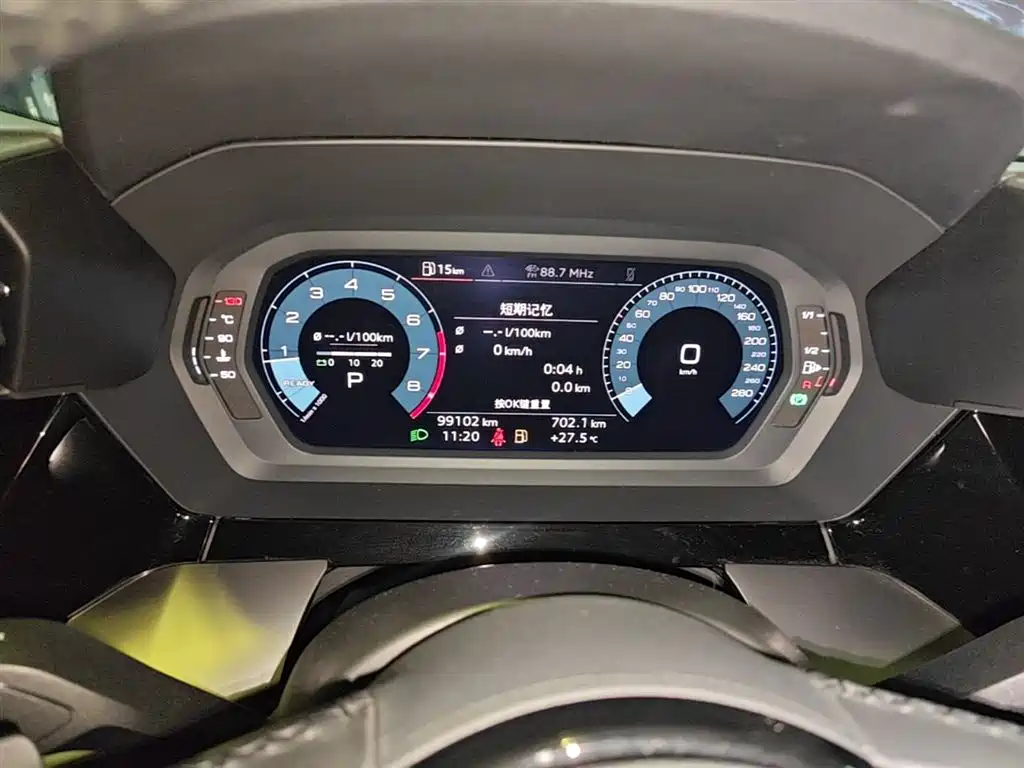 Audi A3 2021 Sportback 35 TFSI Progressive Elegance фото 12