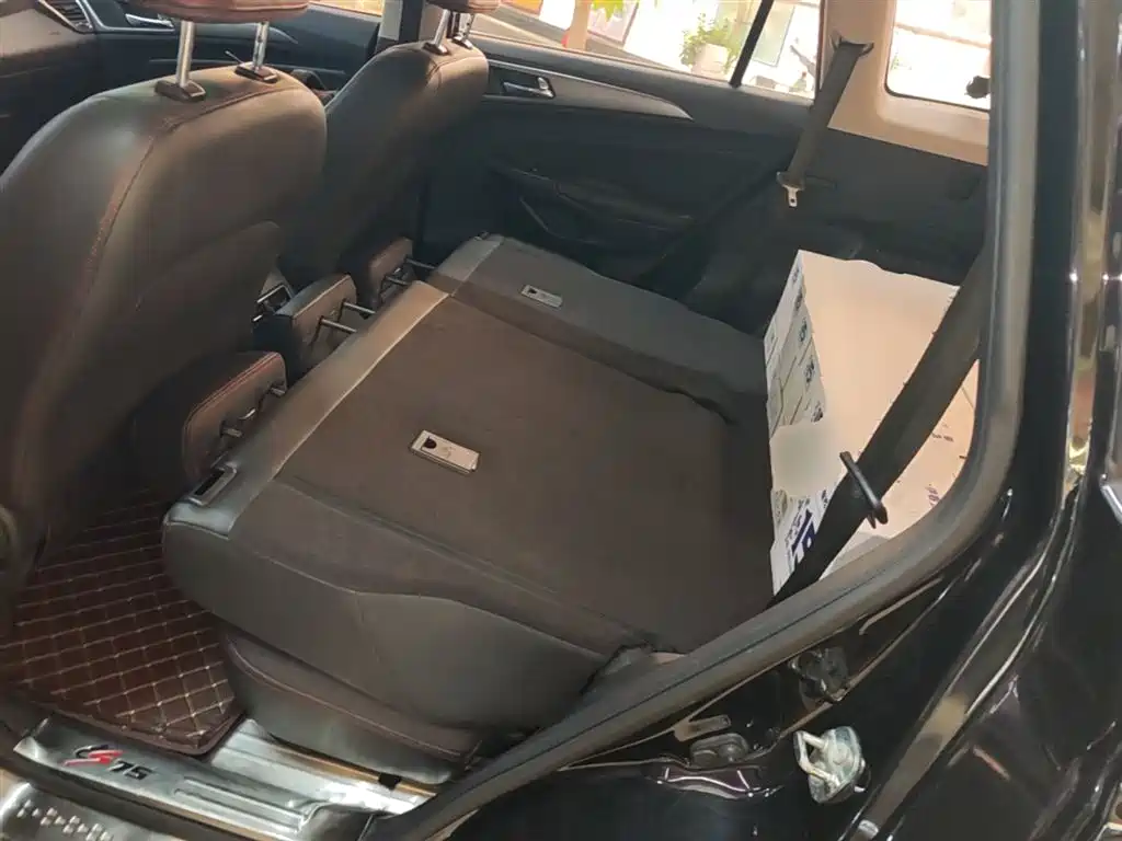 CHANGAN CS75