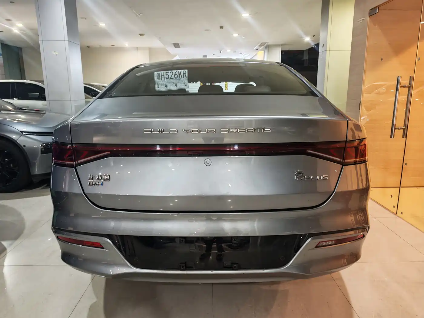 BYD Qin PLUS 2023 Champion Edition DM-i 120KM Surpassing Type фото 9