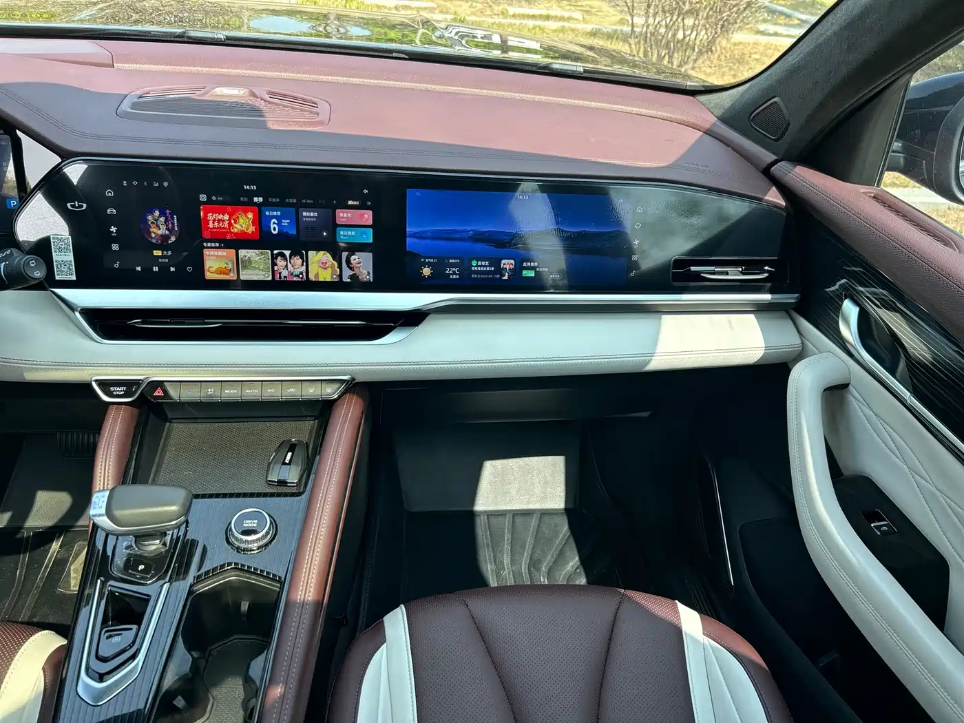 GEELY AUTOMOBILE XINGYUE L