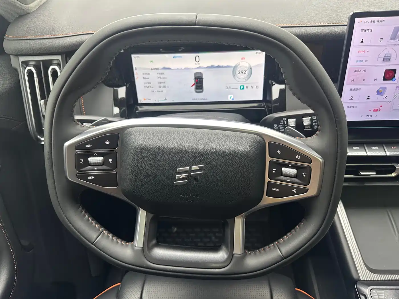 Jetour Freedom 2025 2025 1.5TD DCT Explorer