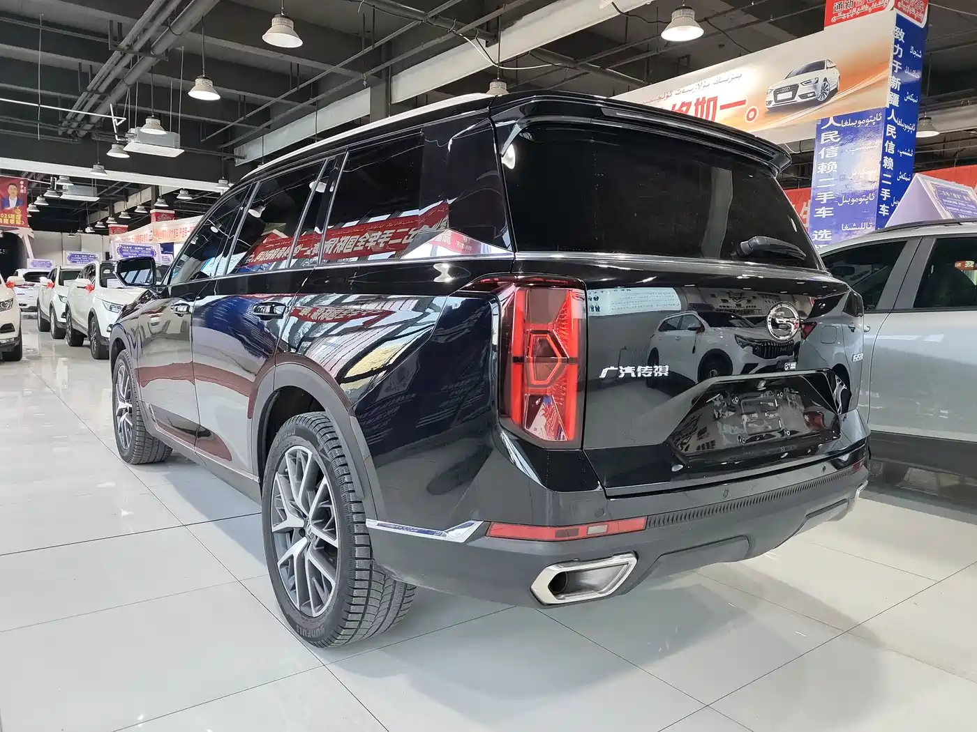 GAC TRUMPCHI GS8