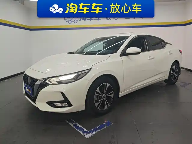 Nissan Sylphy 2022