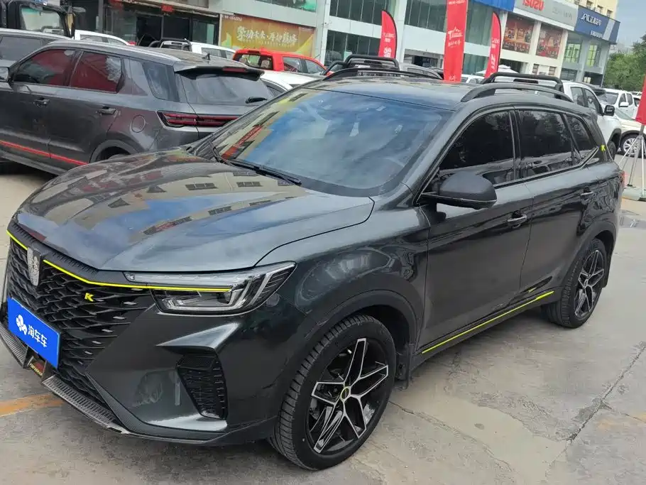 Roewe RX5 2021 PLUS 330TGI Automatic National Trend Premium Edition