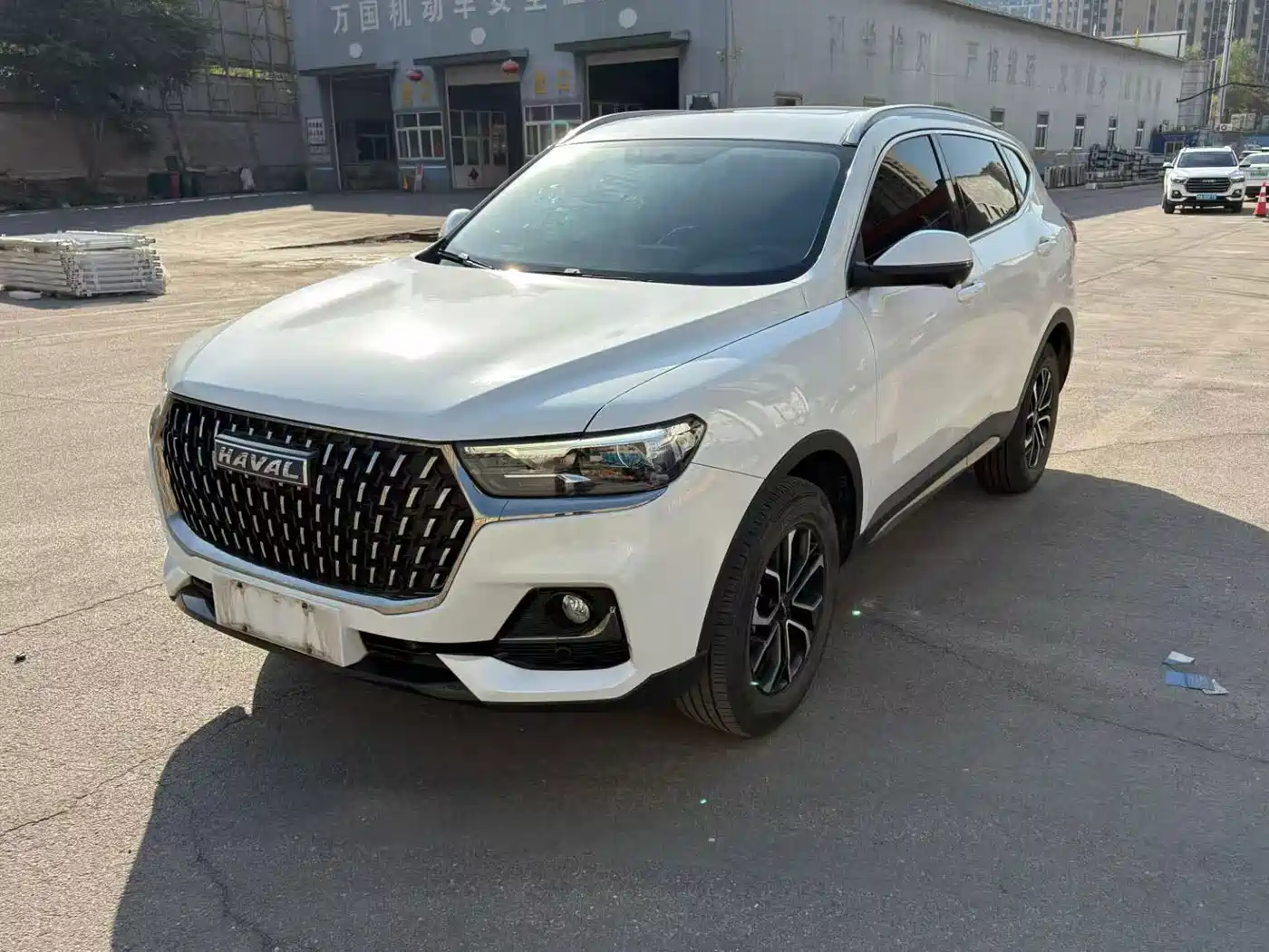 Similar car