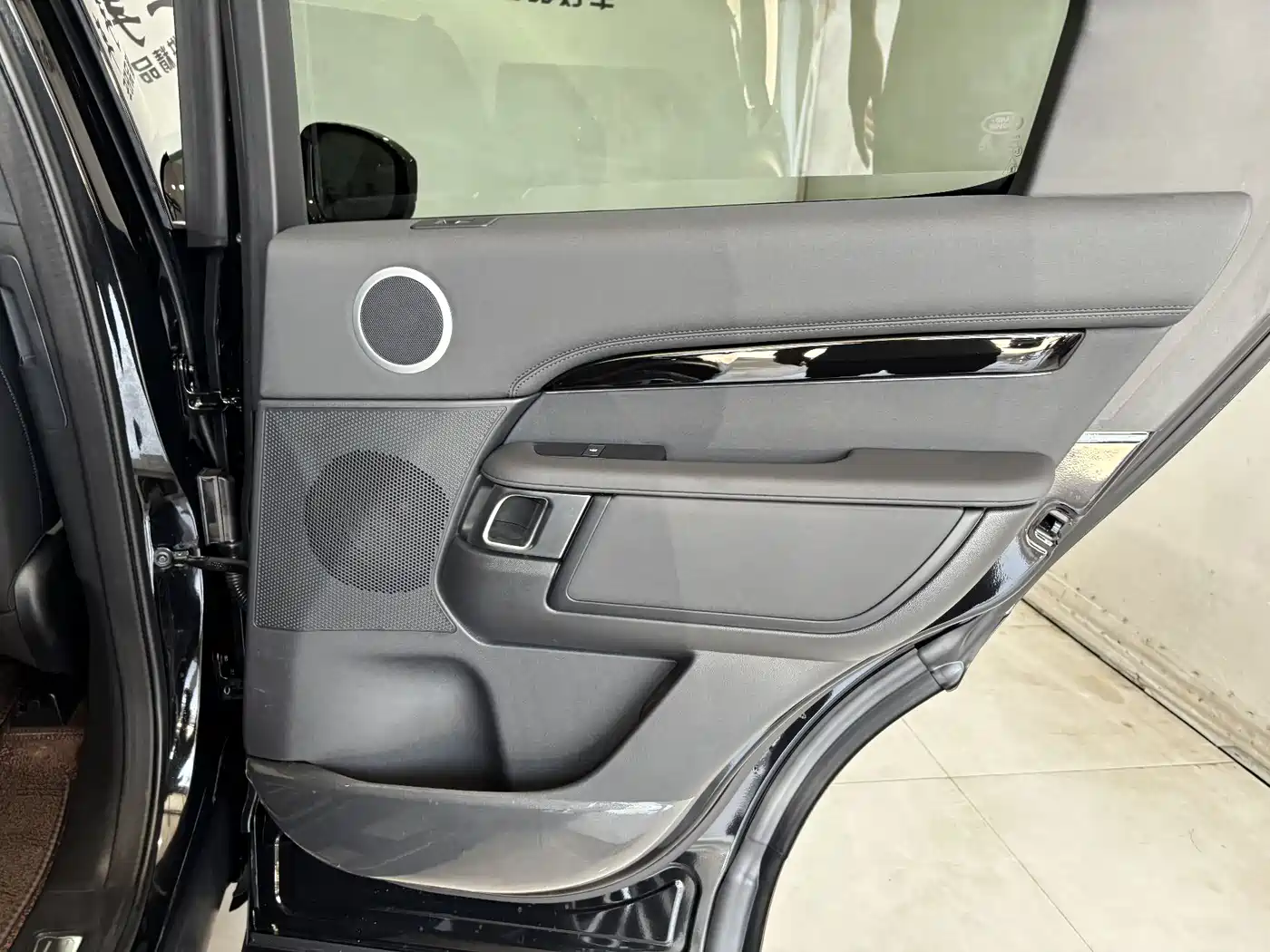 LAND ROVER DISCOVER