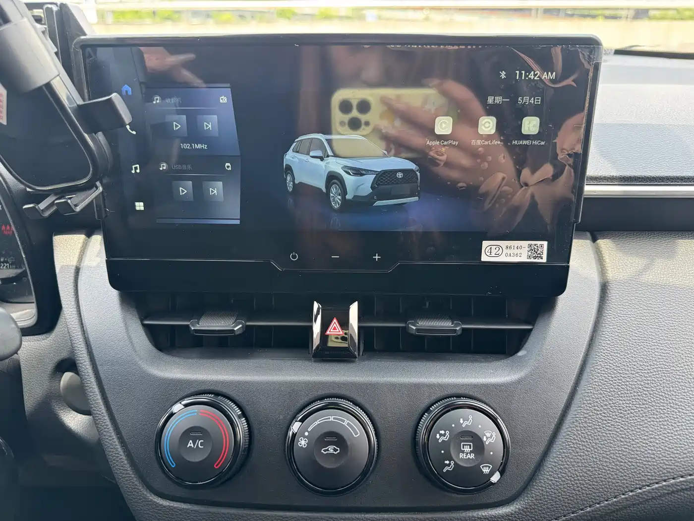 Toyota Corolla Cross 2024 Model 2.0L Pioneer Edition фото 18