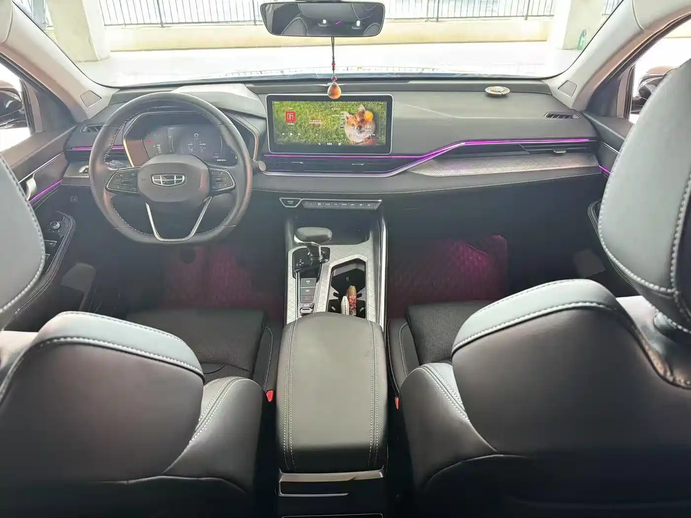 GEELY AUTOMOBILE XINGRUI