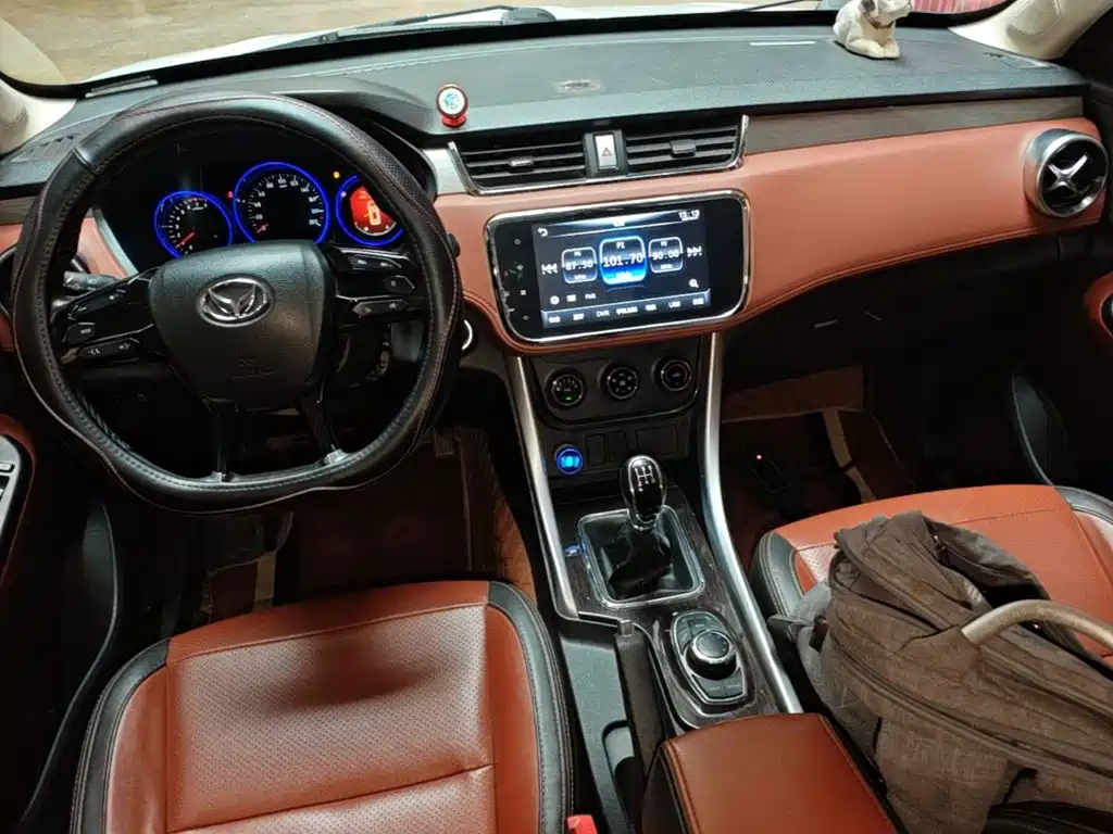 BAIC Huansu S3 2018 2016 S3L 1.5L Manual Premium