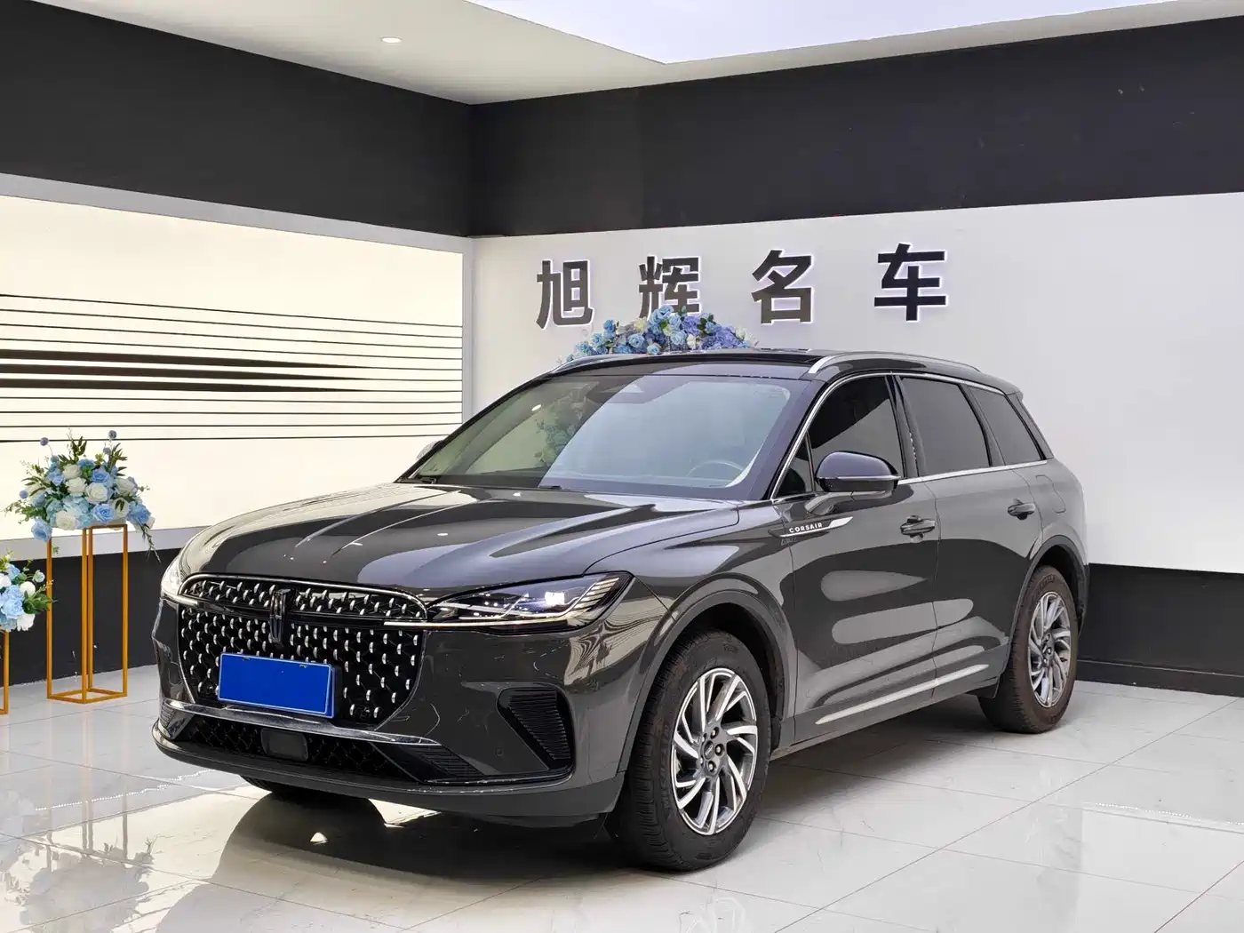 LINCOLN ADVENTURER