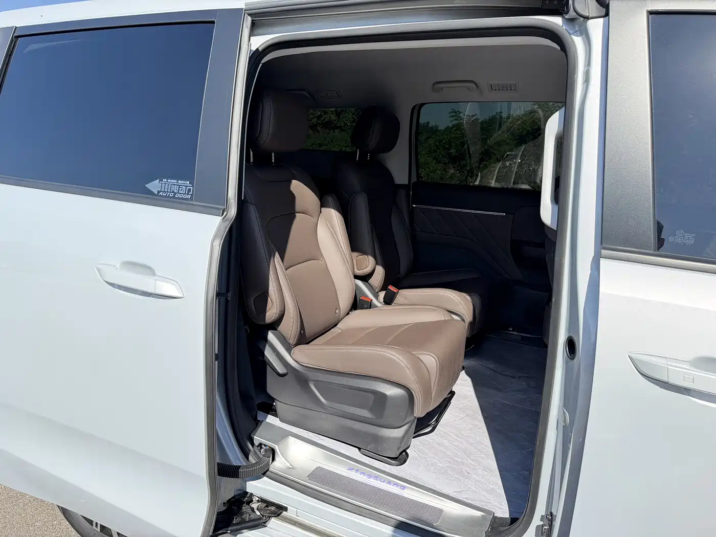 Wuling Motors Xingguang 730 New Energy 2025 2025 Model Plug-in Hybrid Base Version