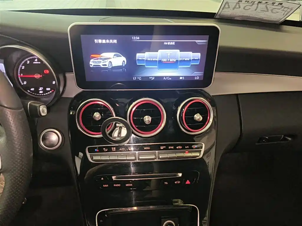 Mercedes-Benz C-Class 2017 Facelift C 200 Sport Edition фото 13