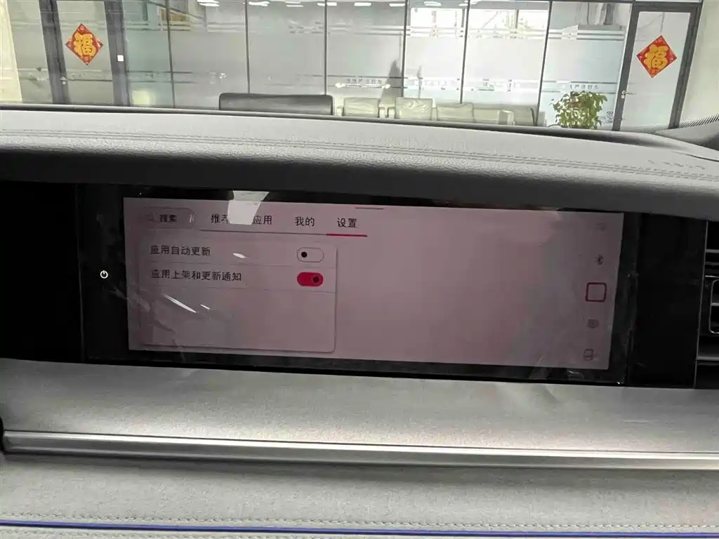 VOLKSWAGEN TANYUE