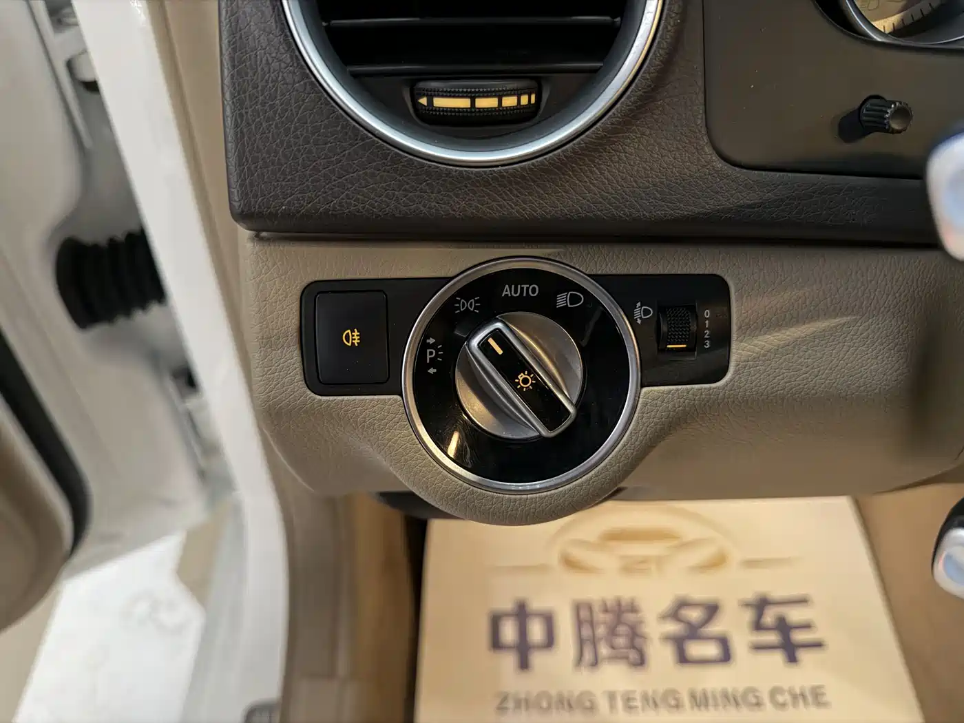 Mercedes-Benz C-Class (Import) 2011 C 200 Fashion Wagon Edition фото 5
