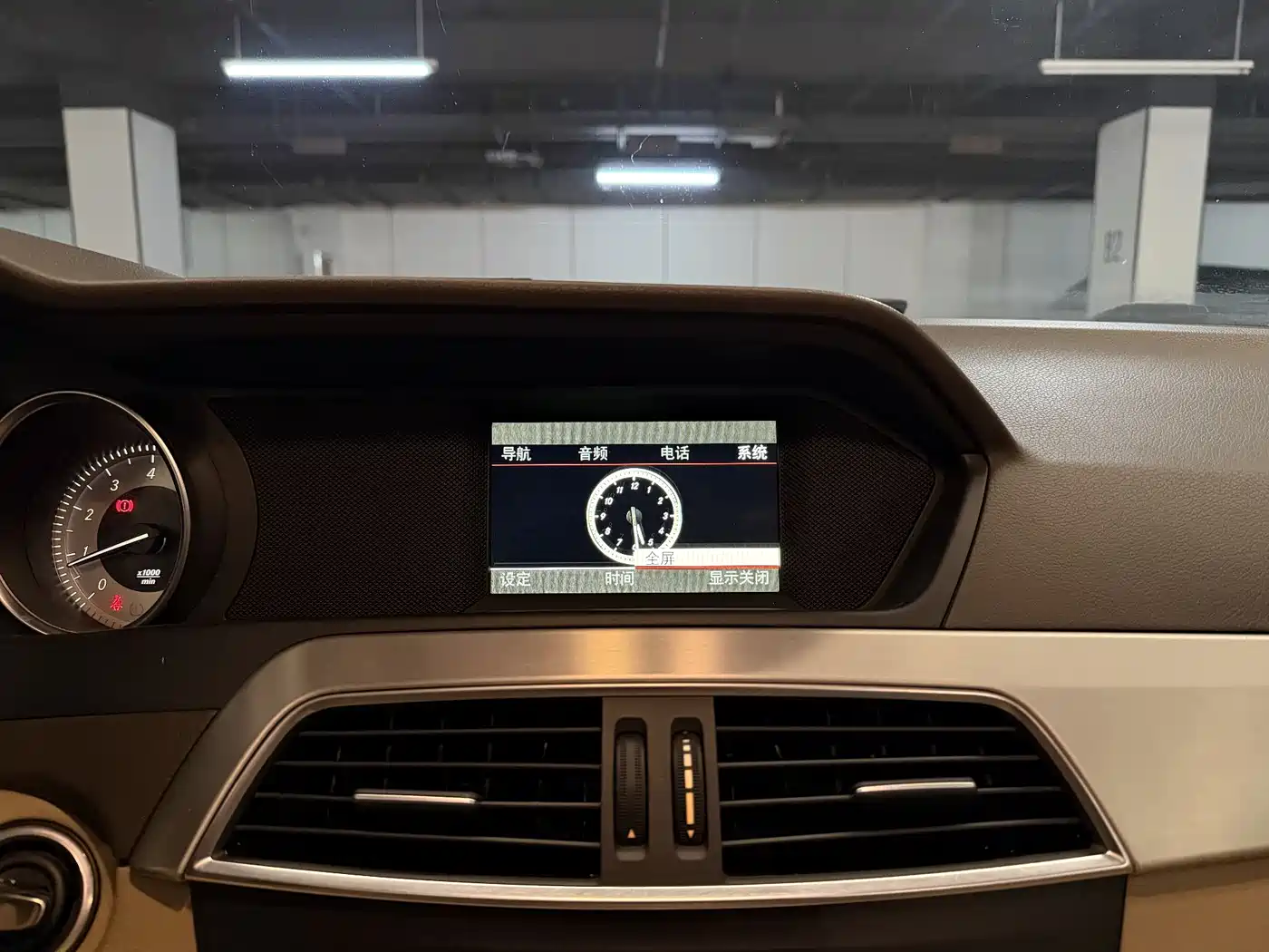 Mercedes-Benz C-Class (Import) 2011 C 200 Fashion Wagon Edition фото 17