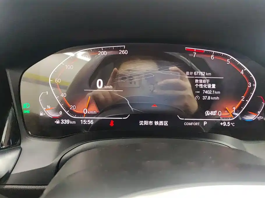 BMW 3 Series 2022 325Li M Sport Package фото 14